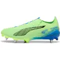 Puma Ultra 5 Ultimate Mxsg Fotballsko