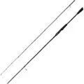 Savage Gear Defiance Sg2 Tataki Spinnestang