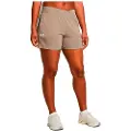 Under Armour Rival Terry 4´´ Shorts