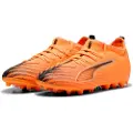 Puma Ultra 6 Match Mg Fotballsko For Barn