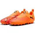 Puma Future 8 Match Ll Mg Fotballsko For Barn