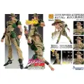 Good Smile Company Chozokado Hol Horse-figur Fra Jojo´s Bizarre Adventure 15 Cm