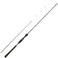 Daiwa Emereldas Tataki Spinnestang