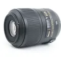 Nikon AF-S DX Micro NIKKOR 85mm f/3.5G ED VR, 14/10, Auto-fokus
