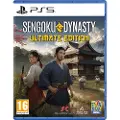 Funbox Media Sengoku Dynasty Utimate Edition