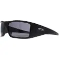Oakley Heliostat Prizm Polariserte Solbriller