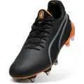 Puma King Ultimate Mxsg Fotballsko