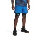 Under Armour Vanish Elite Shorts