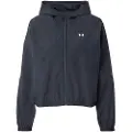 Under Armour Rival Woven Jakke