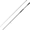 Savage Gear Defiance Sg2 Medium Game Spinnestang