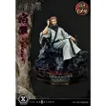 Prime 1 Studio Jujutsu Kaisen Deluxe Premium Masterline Series Ryomen Sukuna Versjon-figur 34 Cm