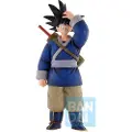 Banpresto Dragon Ball Goku Nok En Masterlise Fierce Fighting-figur