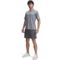 Under Armour Tech Utility Shorts