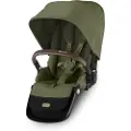Cybex Gazelle S søskensete Moss Green