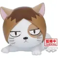 Banpresto Haikyu!! Kenmaneko Fluffy Puffy-figur 6 Cm