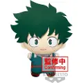 My Hero Academia Izuku Midoriya Stor Maskotbamse