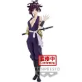 Banpresto Yuzuriha Dxf Hells Paradise-figur 17 Cm
