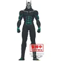 Banpresto Kaiju Nr. 8 Sofubi-figur 26 Cm