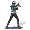 Banpresto Masked Rider Art Vignette Shin Japan Heroes Universe-figur