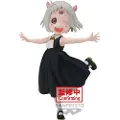 Banpresto Det Er På Tide Med ´tortur´ Prinsesse Maomao-chan Figur