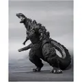 Bandai Godzilla S.hmonsterarts Godzilla 2016 The Fourth Orthochromatic Version 18 Cm Figur