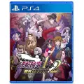 Capcom Ace Attorney Investigations Collection Import