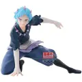 Banpresto Oshi No Ko Aqua Touki Ver Figur