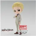 Banpresto Kento Nanami Jujutsu Kaisen Q Posket B Figur 14 Cm
