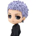 Banpresto Q Posket Tokyo Revengers Takashi Mitsuya-figur