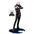 Kotobukiya Jujutsu Kaisen Satoru Gojo Artfxj Bonus Edition Figur 25 Cm