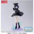 SEGA My Dress-up Darling Figur