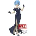 Banpresto Re:zero Rem Glitter & Glamours Starter Livet På Nytt I En Annen Verden-figur 23 Cm