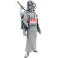 Banpresto Demon Slayer Maximatic Tengen Uzui-figur 21 Cm