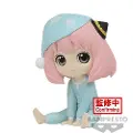 Banpresto Anya Forger Ver.c Spy X Family Q Posket Petit-figur 6 Cm