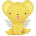 Banpresto Cardcaptor Sakura Stor Sofvimate Kero-figur 14 Cm