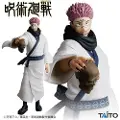 Taito Sukuna Jujutsu Kaisen-figur 20 Cm