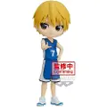 Banpresto Ryota Kise Kurokos Basketball Q Posket-figur 14 Cm