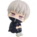 Megahouse Søk Etter En Jujutsu Kaisen Toge Inumaki-figur 11 Cm