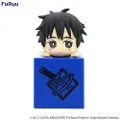 Furyu Jujutsu Kaisen 0: The Movie Hikkake Pvc Yuta Okkotsu 10 Cm Figur