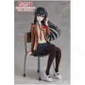 Aniplex Rascal Does Not Dream Of A Knapsack Kid Mai Sakurajima Graduation Ver Figur 15 Cm
