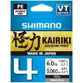 Shimano Braided Line Kairiki 4 150m Steel Grey