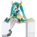 Furyu Hatsune Miku Noodle Stopper Hatsune Miku 2025 Chinese New Year Version 14 Cm Figur