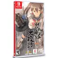 Nintendo Games Switch Dodonpachi Resurrection - Import