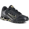 Nike Relax 8 Tr Mesh Treningssko