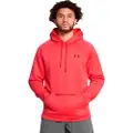 Under Armour Fleece Pro Kanga Hettegenser