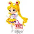 Banpresto Sailor Moon Eternal Cosmos Filmen Pretty Guardian Q Posket Pretty Soldier Figur 14 Cm
