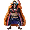 Bandai One Piece Dxfthe Grandline Series Spesialfigur Marshall Dteach 18 Cm