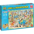 Jumbo Jan Van Haasteren Junior King´s Day Market Puslespill 240 brikker