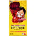 One Piece Tcg 500 Years In The Future Booster Box Op07 Japanske Samlekort