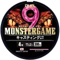 Duel Monstergame 9 Casting Flettet Fiskesnøre 300 M